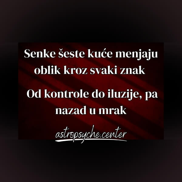 sesta kuca po znakovima-astropsyche.center