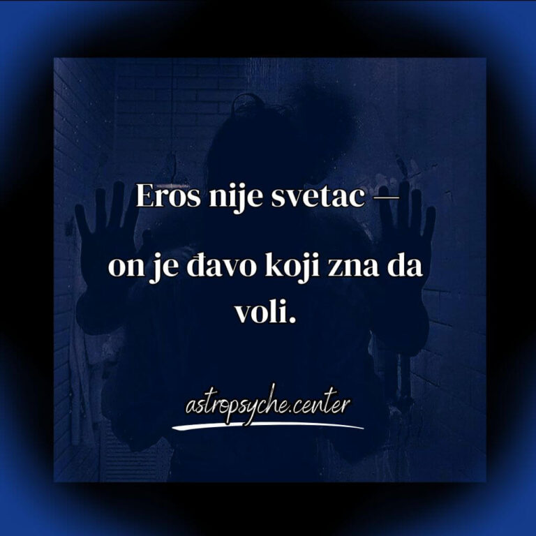 Peto polje