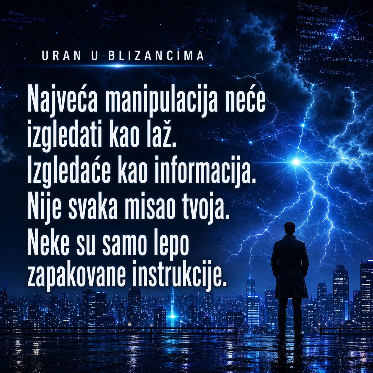 Uran u Blizancima